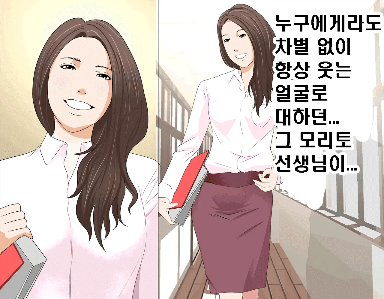 Saimin Seikyouiku 7 | 최면성교육 제7화